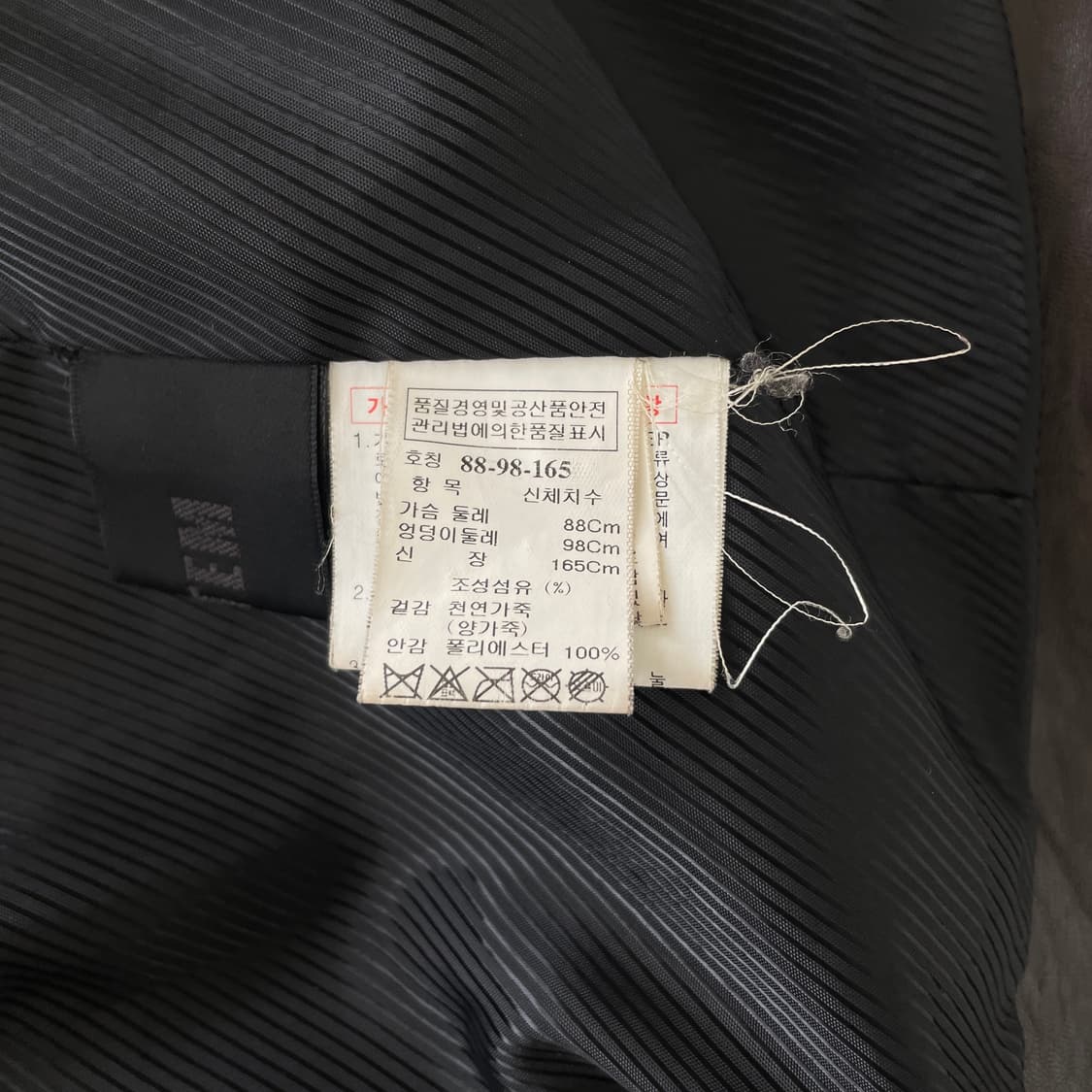 시스템 딥브라운 리얼 레더 가죽 라이더 자켓 밑단 지퍼 절개 디테일 상품이미지10