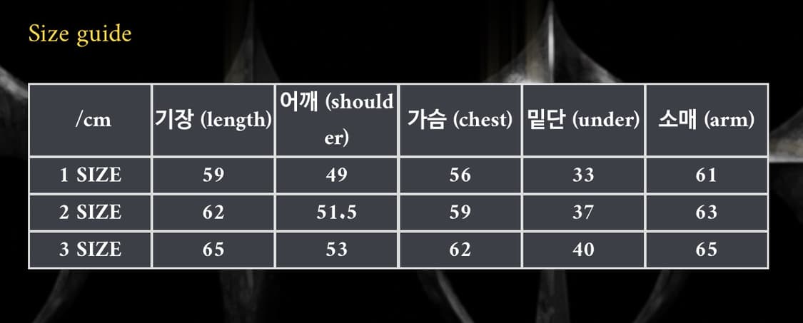 떠그클럽 슬림락 레더자켓 상품이미지2
