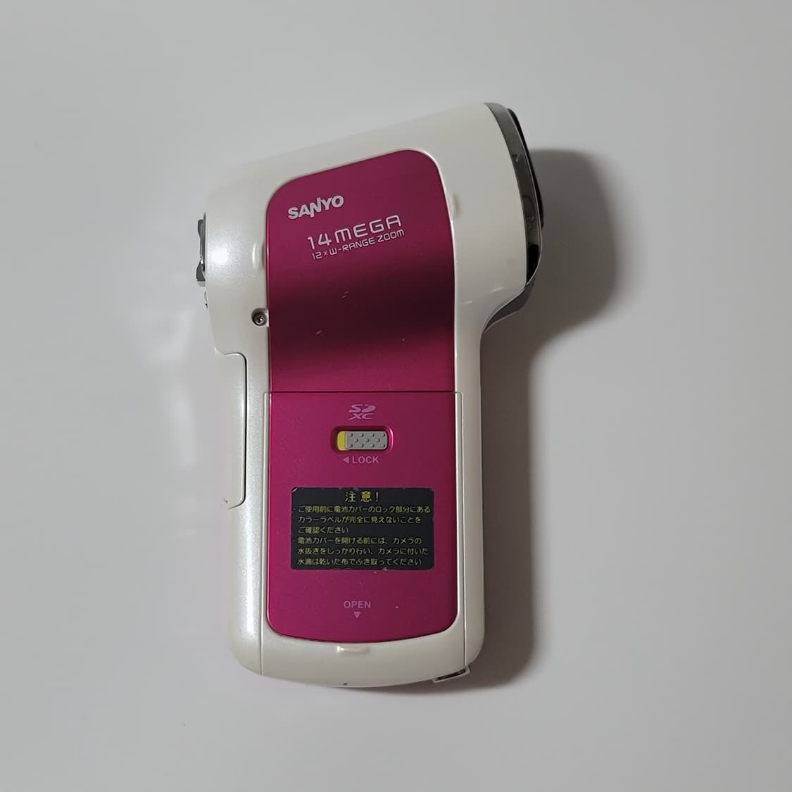 산요작티 dmx-ca100 파나소닉 hx-wa10 뉴진스 로제 캠코더 상품이미지2