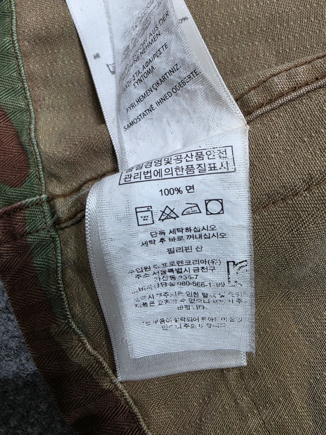 폴로 랄프로렌 카모플라쥬 밀리터리 자켓 S 상품이미지10