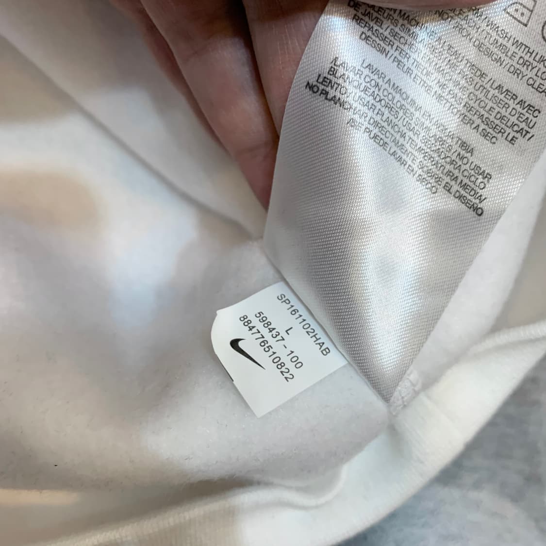 나이키 에미넴 후드 상품이미지10