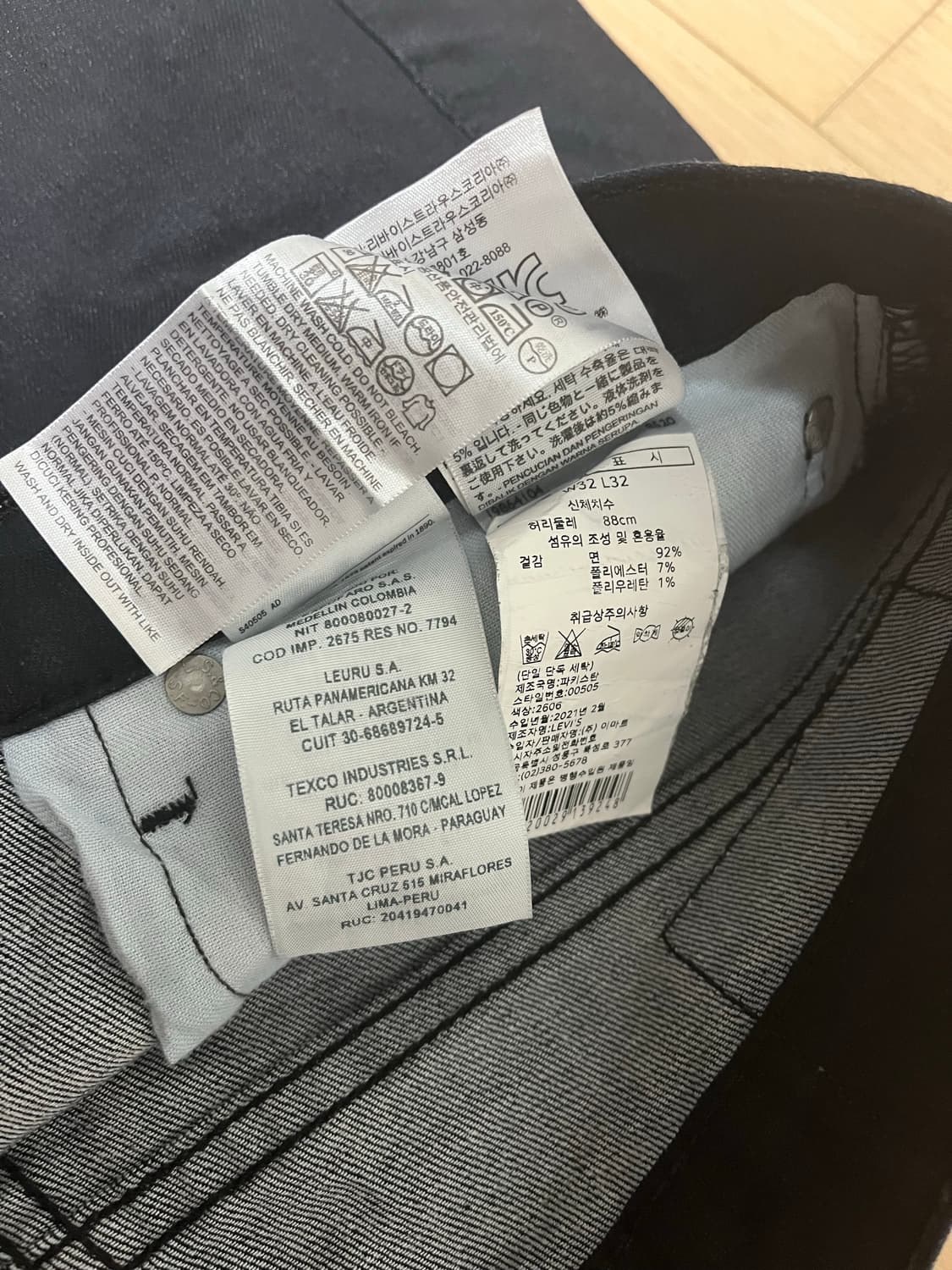 리바이스 505 32 상품이미지2