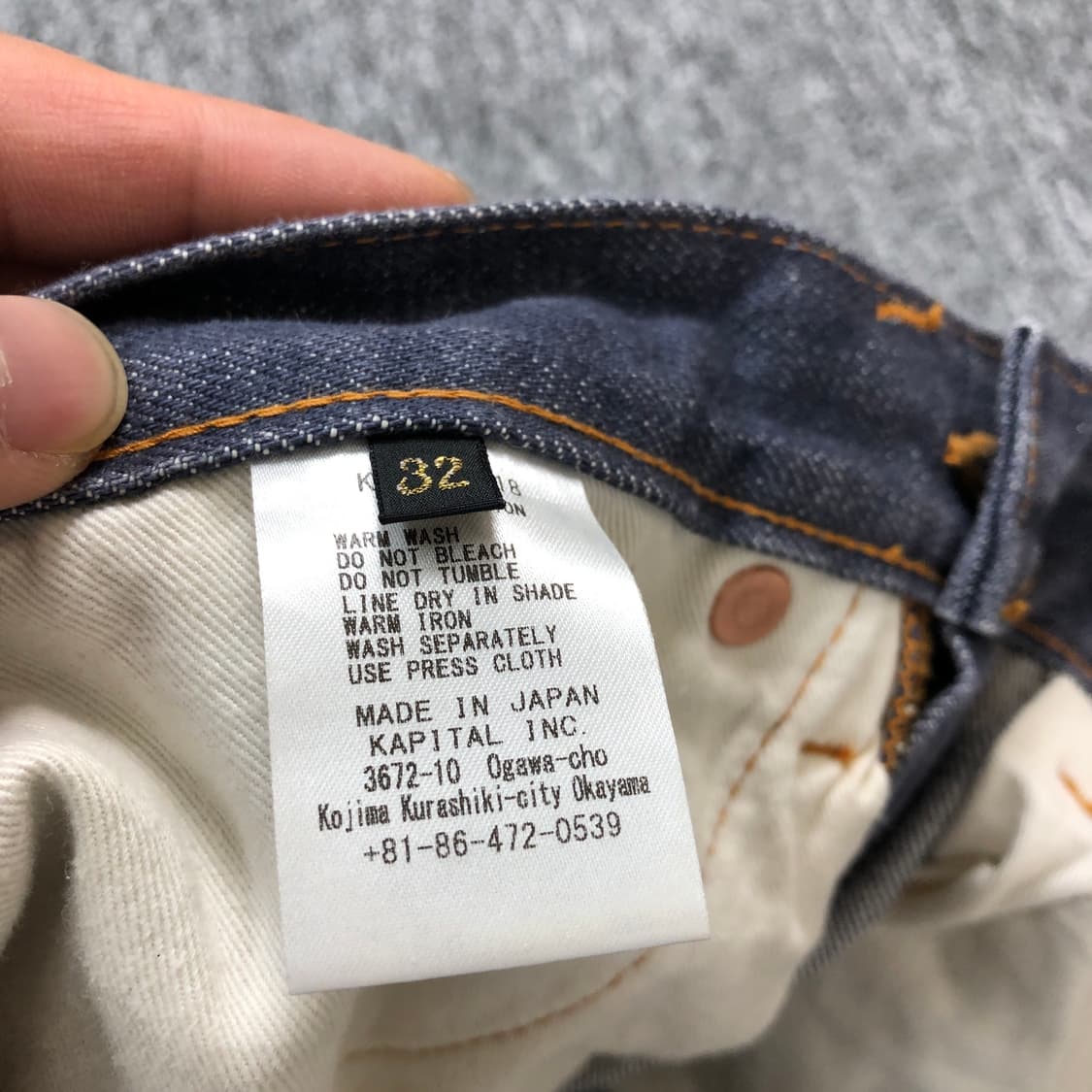캐피탈 정품 14oz 오카벨보 부츠컷 데님팬츠 상품이미지8