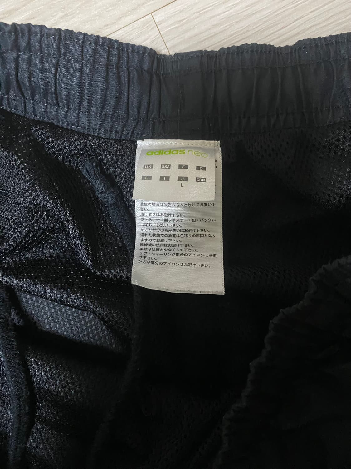아디다스 JP 네오 우븐팬츠 상품이미지4