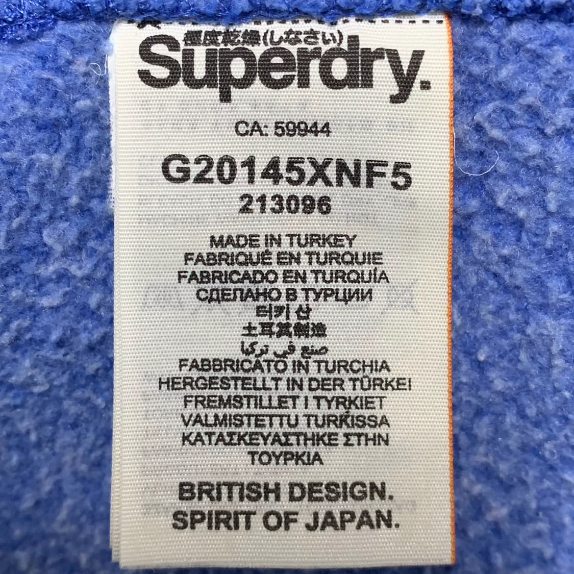 [S] 슈퍼드라이 트랙 앤 필드 슬림핏 후드집업 상품이미지5