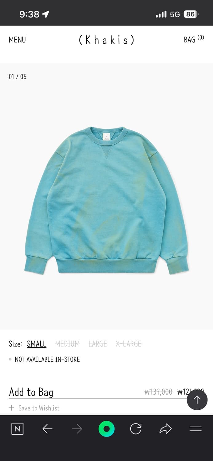 카키스 크루넥 블루 XL 상품이미지1