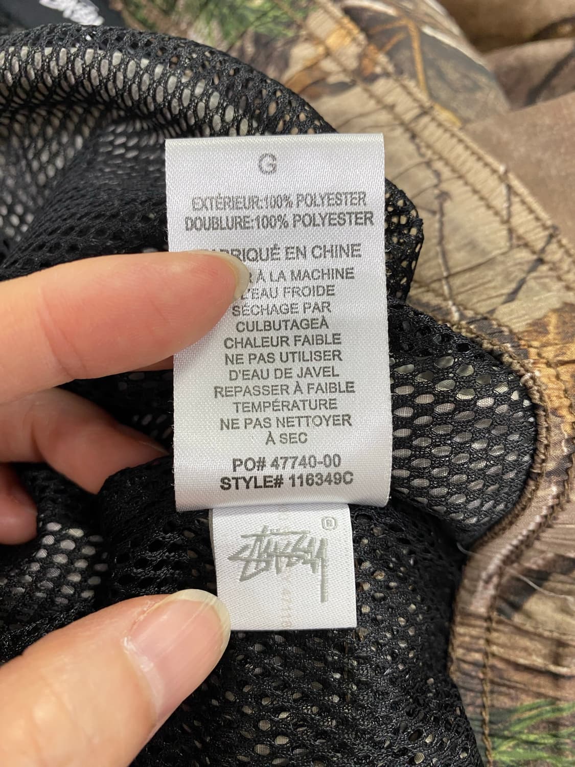 스투시 Stussy 리얼트리 나일론 팬츠 L <360> 상품이미지5