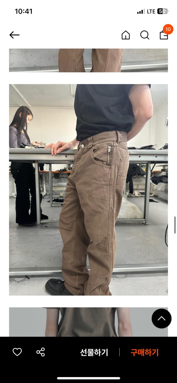 플라스틱프로덕트 카프 포켓 팬츠 브라운 m 상품이미지3