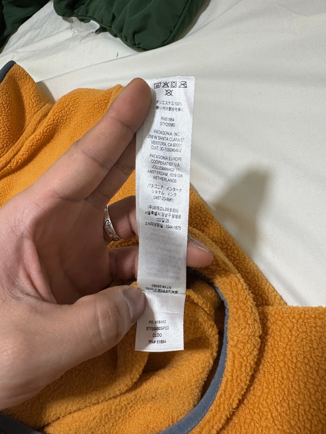 파타고니아 신찰라 오렌지 주황 2xl xxl 상품이미지5