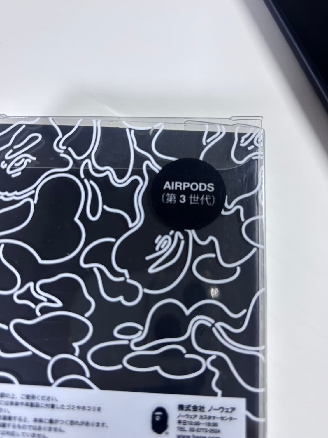 BAPE 에어팟 케이스 상품이미지3