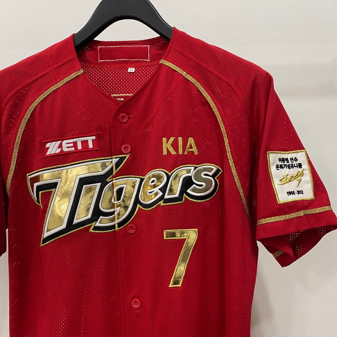 기아타이거즈 이종범 은퇴기념 패치 유니폼 상품이미지4