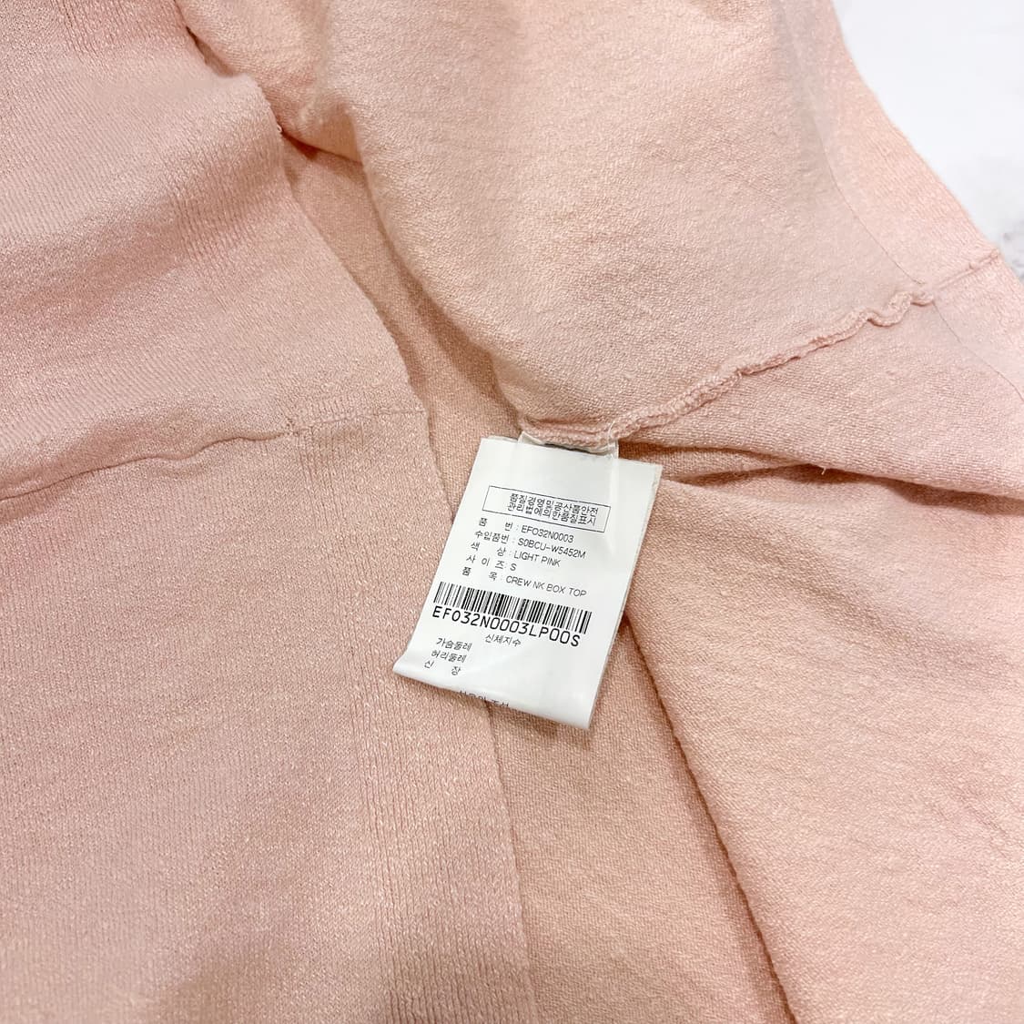 EILEEN FISHER 에일린 피셔 니트 상품이미지7