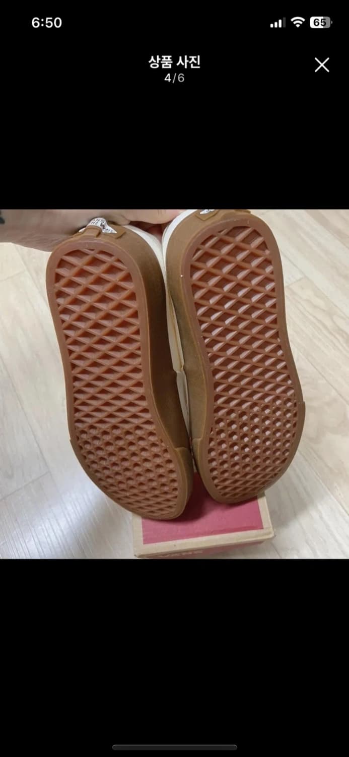 [새상품] uk4 반스 마시멜로우 검솔 아이보리 어센틱 230-235 상품이미지4