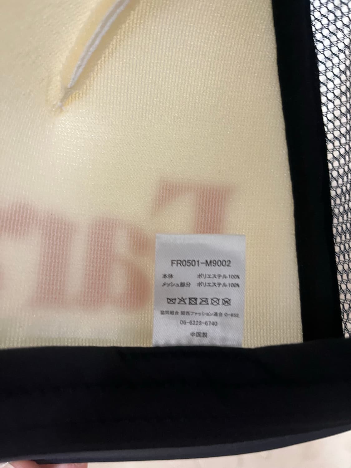 farah 트러커 캡 모자 상품이미지5