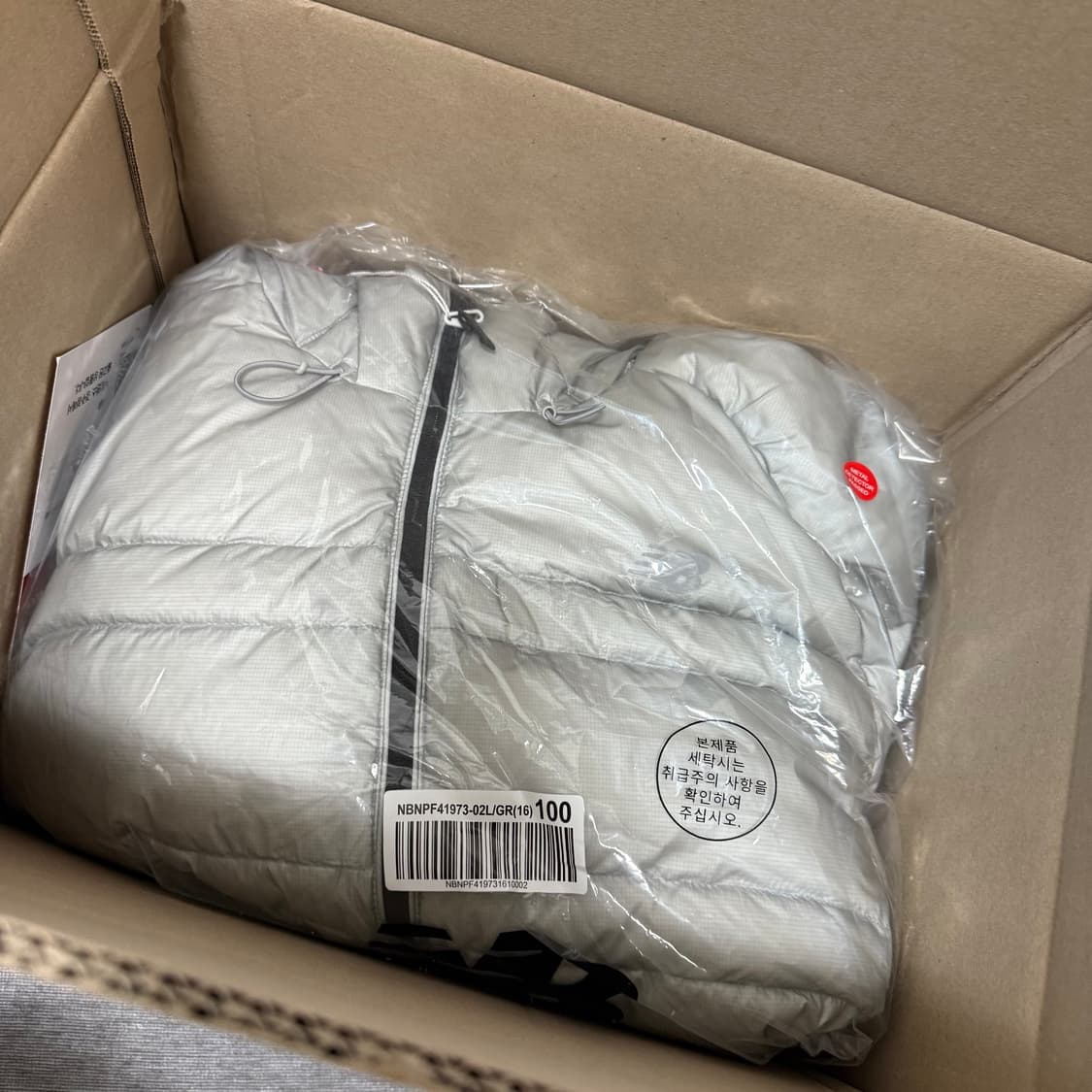 뉴발란스 윈터 패딩 UNI 플라잉77 슈퍼라이트 후드 구스다운 상품이미지2