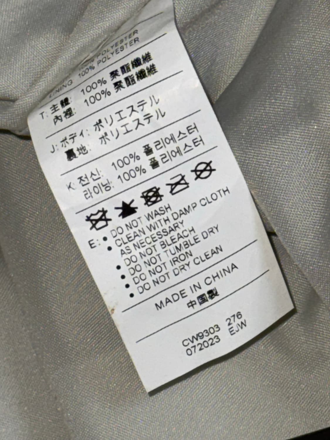 나이키 퓨추라 럭스 크로스백 토트백 카키 상품이미지7