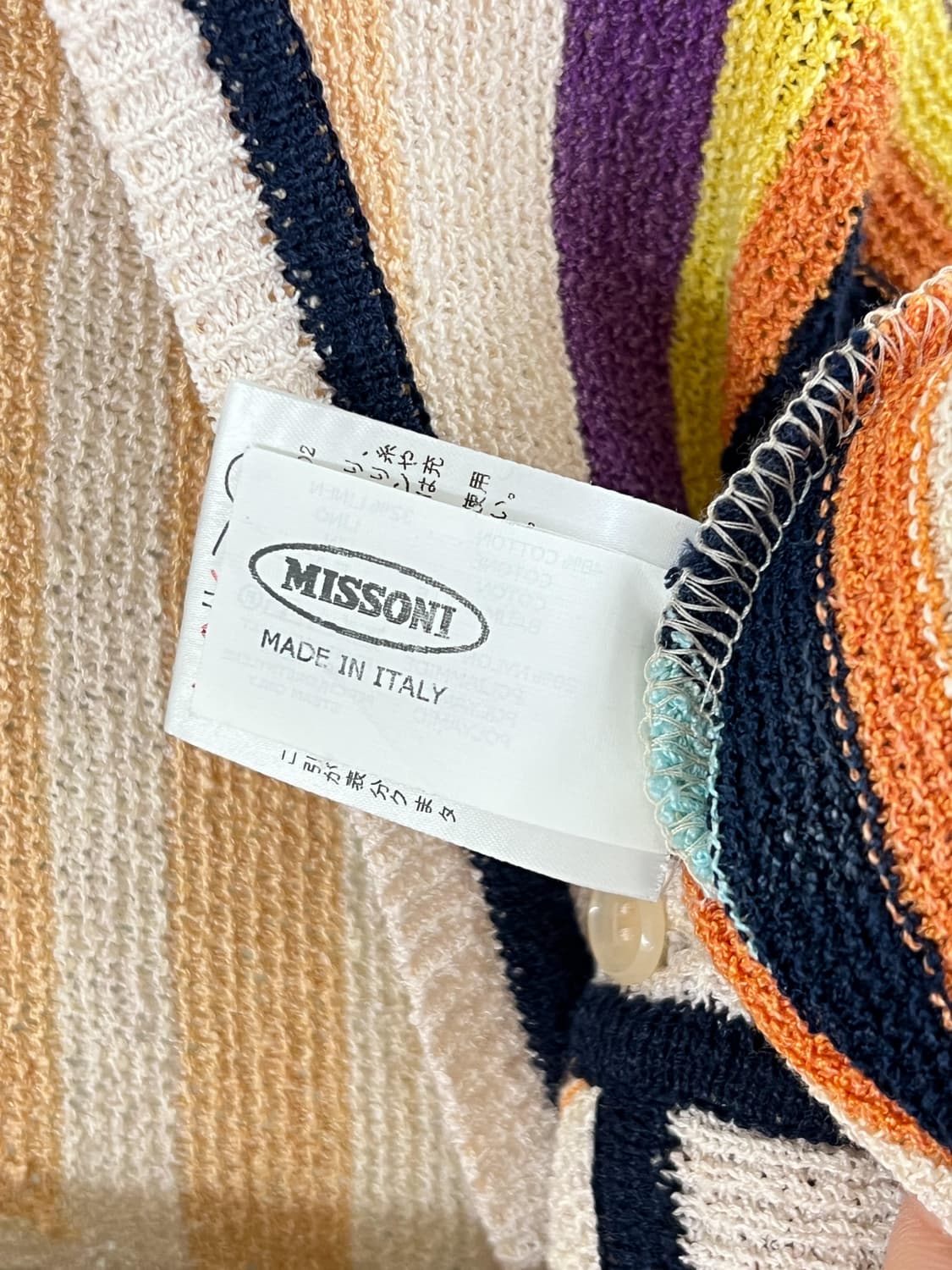 MISSONI summer cardigan 상품이미지9
