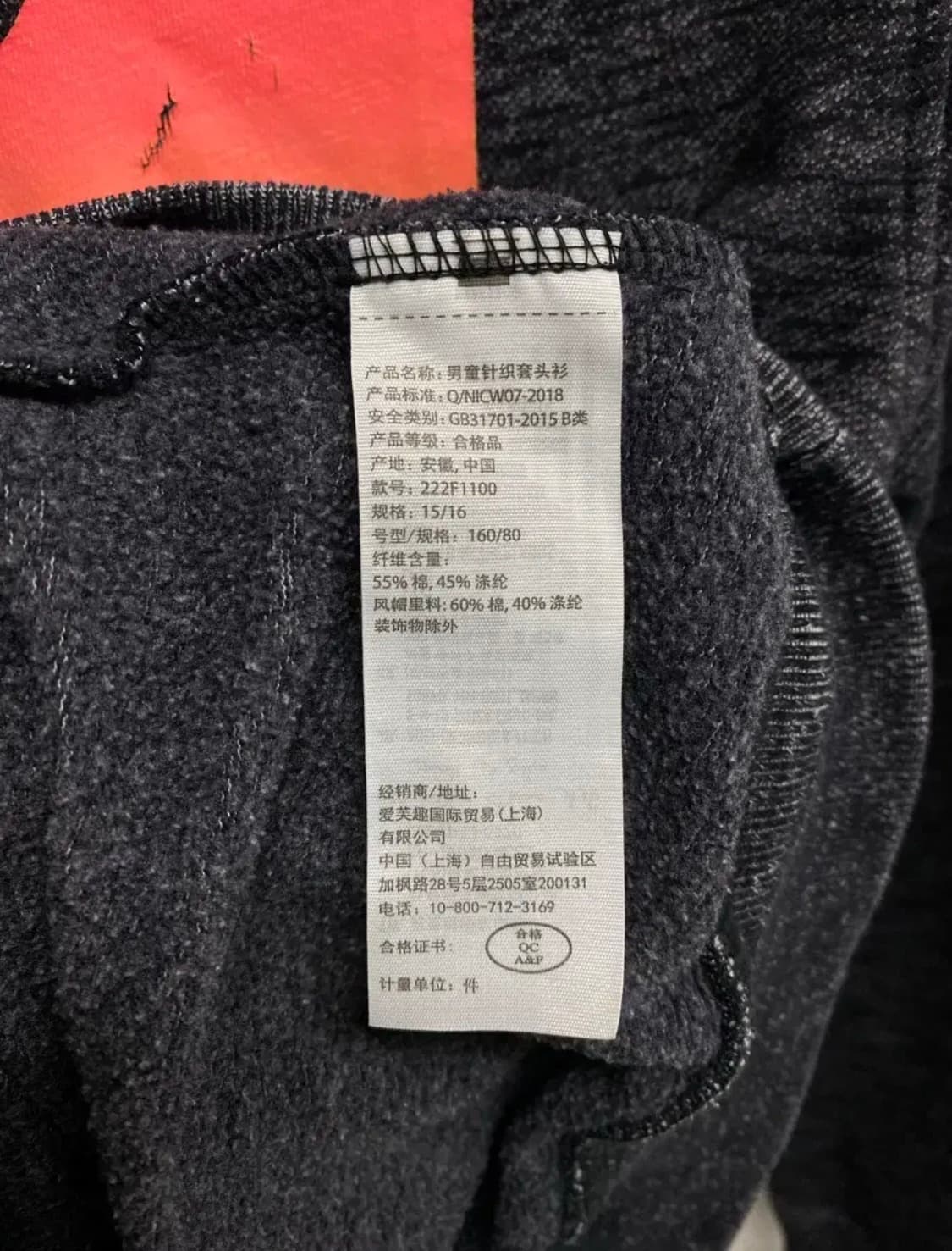 아베크롬비 앤 피치 로고 그래픽 기모 후드티 M 상품이미지5