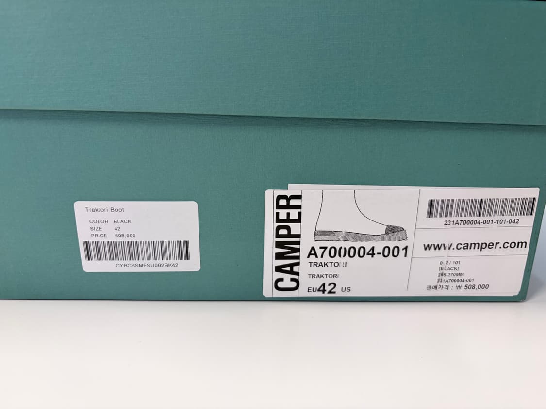 캠퍼랩 트랙토리 부츠 42사이즈 상품이미지5