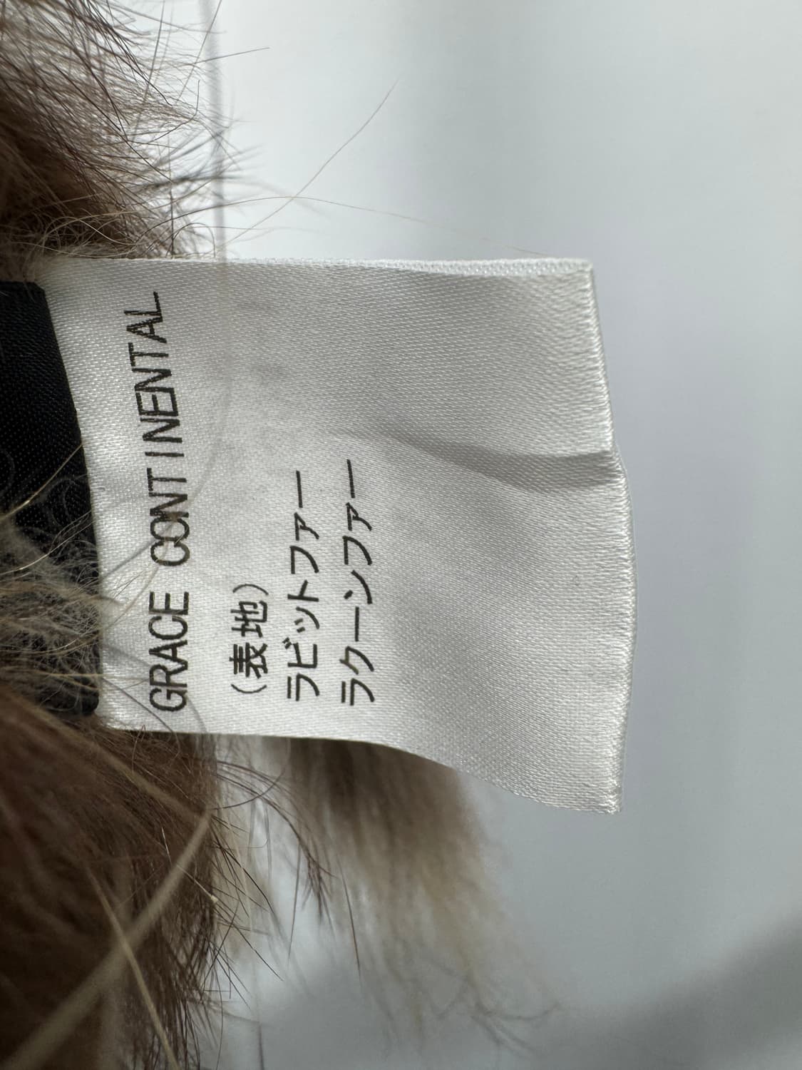 vtg vest 상품이미지4