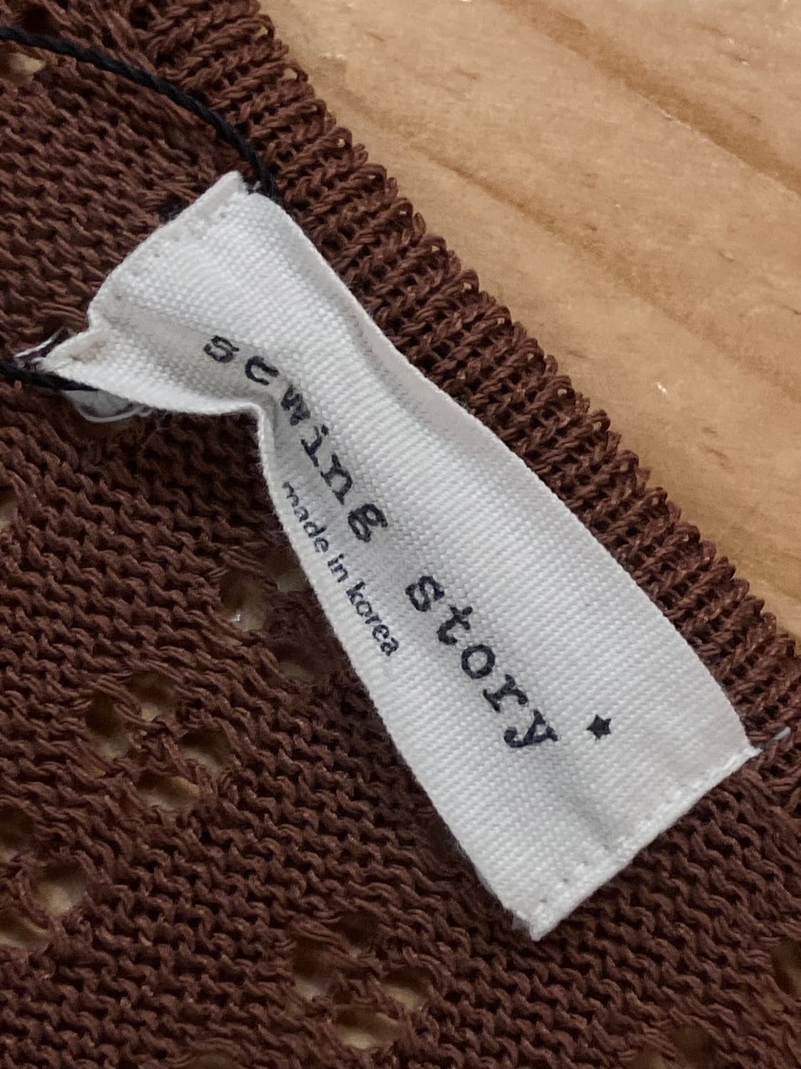 빈티지 스퀘어넥 반팔 니트 브라운 #csz4094 상품이미지4