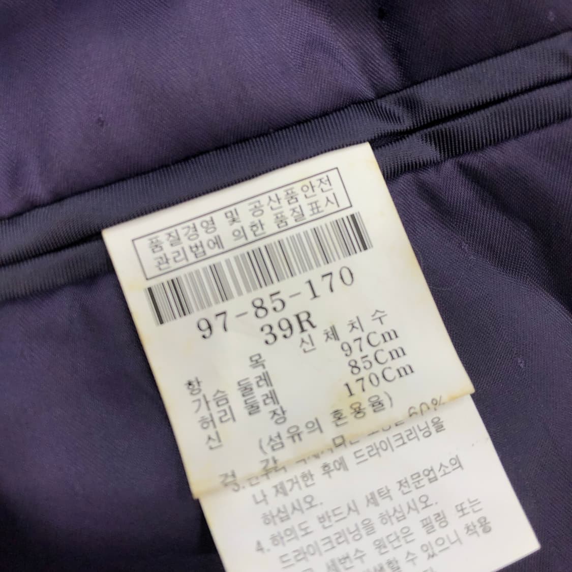 지방시 블레이저 자켓 상품이미지7