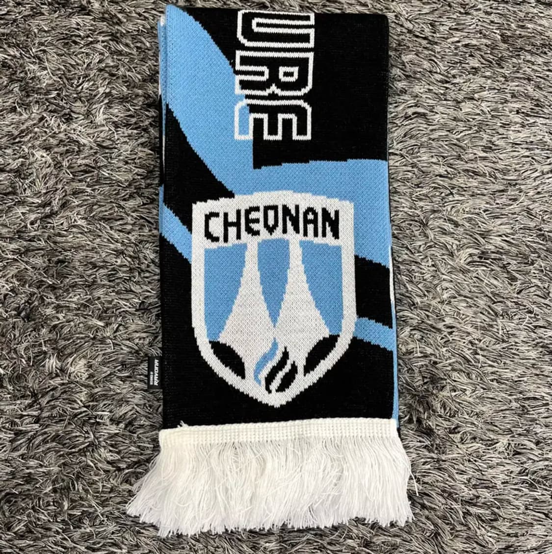 천안시티FC 머플러 상품이미지2