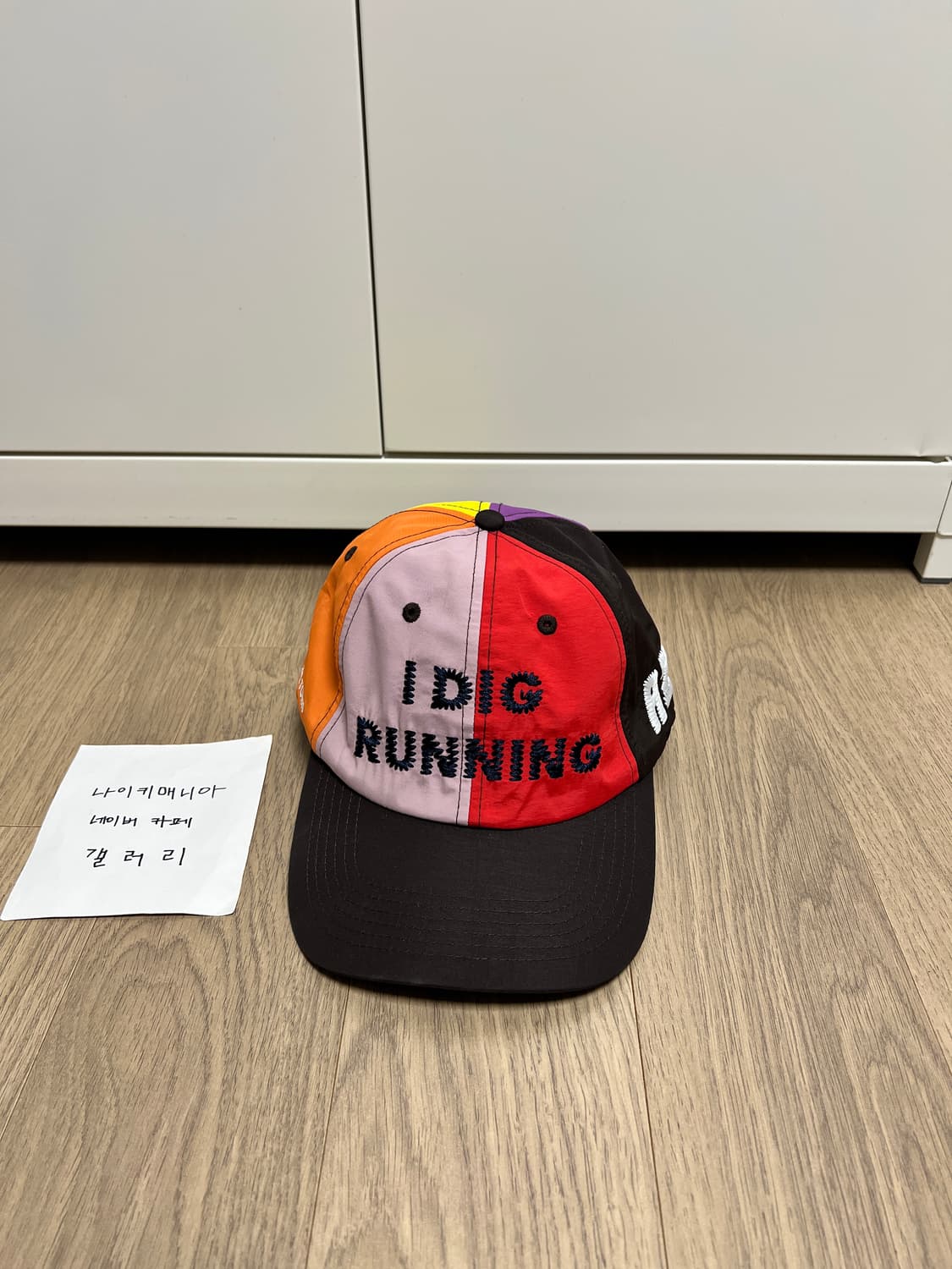 [OS] 알렉스 조노 아이 디그 러닝 트러커 대드 햇 상품이미지6