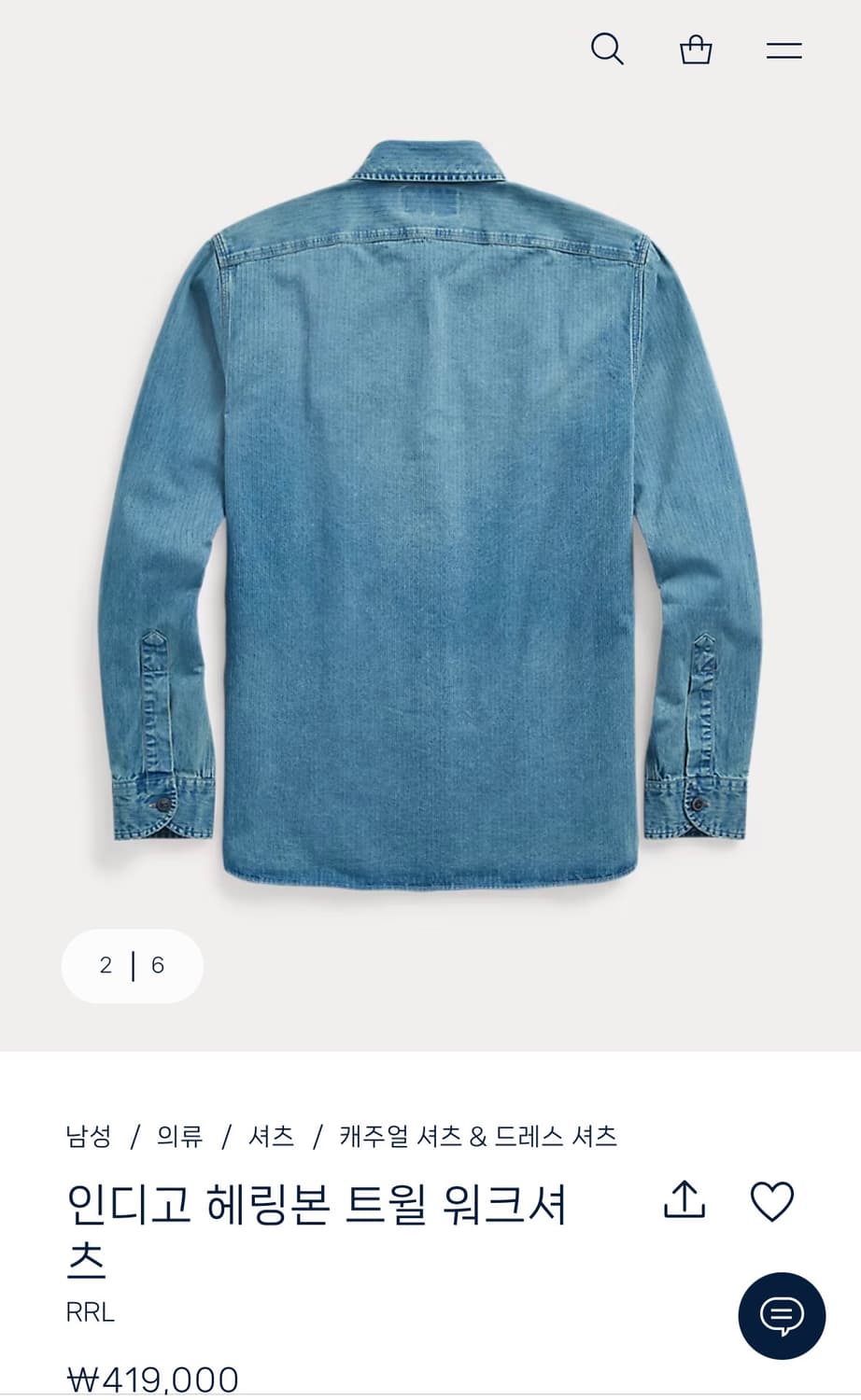 RRL 헤링본 데님 워크셔츠 M 상품이미지2