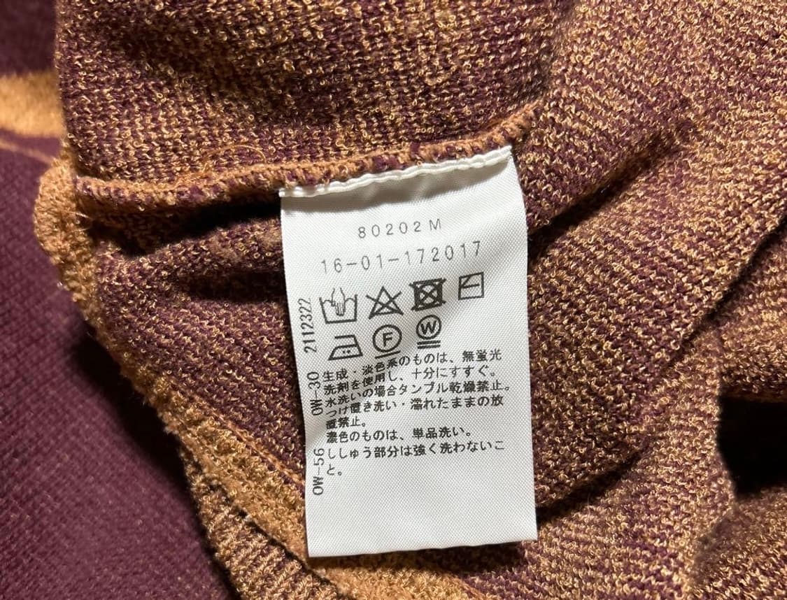 비비안웨스트우드 레드라벨 니트 상품이미지5