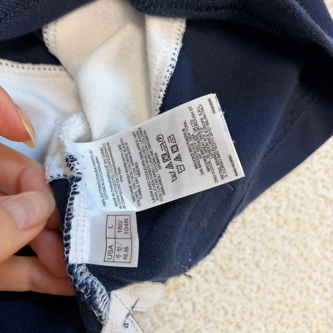 브룩스브라더스 스트라이프 럭비티 L 상품이미지5