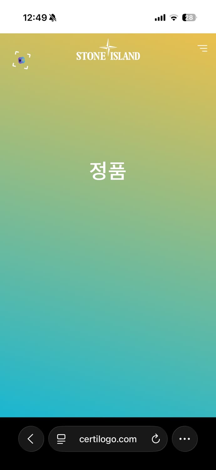 (XL,새상품,정품 인증)25FW 스톤아일랜드 후드집업 상품이미지2