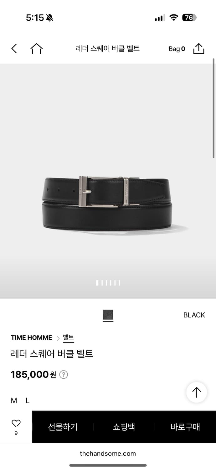 타임옴므 벨트 상품이미지3