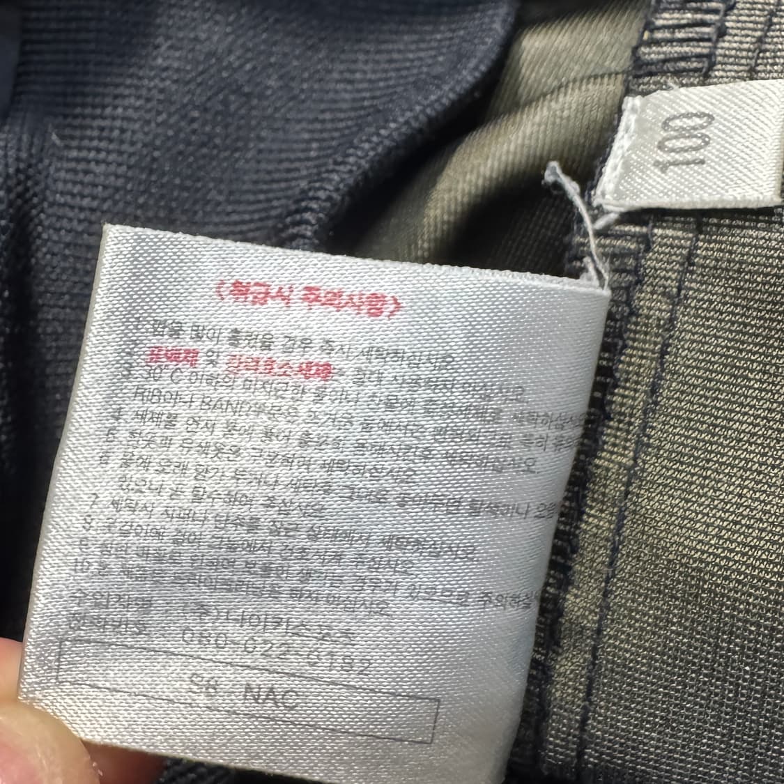 나이키 올드스쿨 바람막이 자켓 상품이미지7