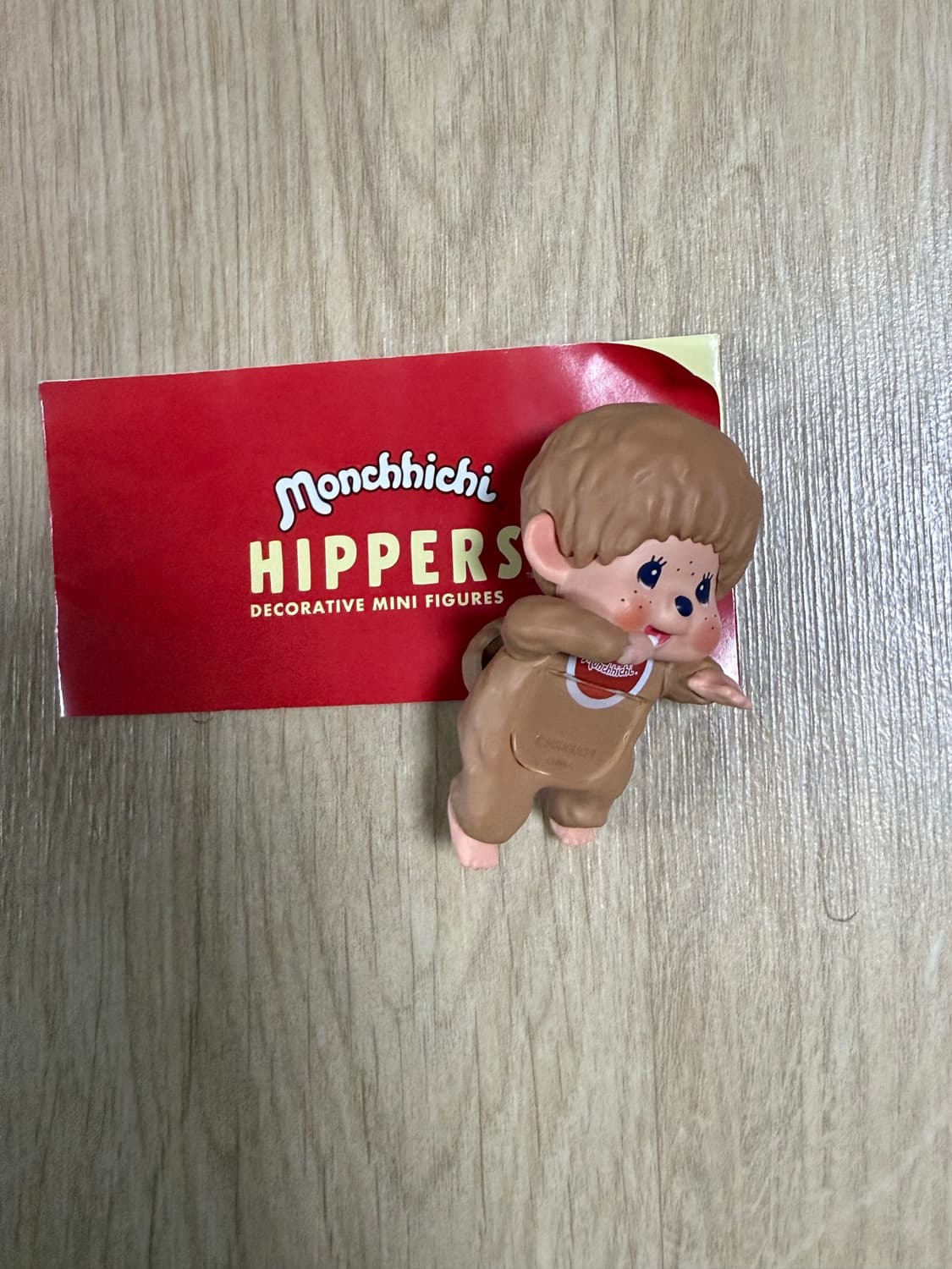 몬치치 히퍼 시크릿 상품이미지1