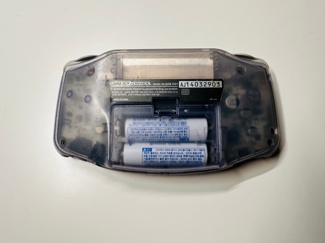 닌텐도 GBA 게임보이 어드밴스 밀키블루 IPS 백라이트 버전 판매 상품이미지3