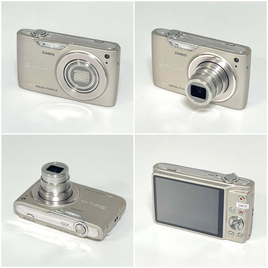 카시오 엑슬림 EX-Z450 샴페인골드 빈티지디카 상품이미지3