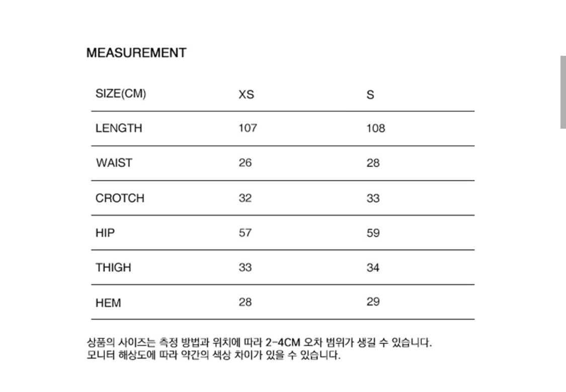 [단종] 배드블러드 BCAC 레이싱 와이드 2way 조거 트레이닝팬츠 상품이미지5