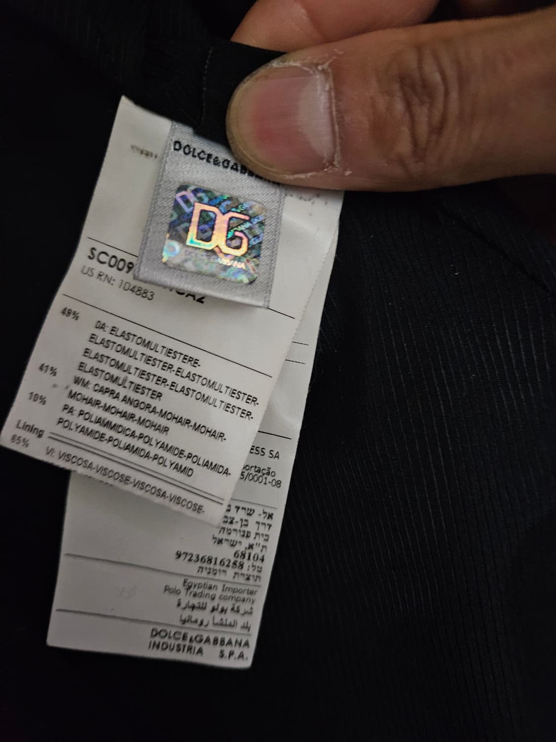 D&G(Dolce & Gabbana) 클래식 블랙 코트 상품이미지5