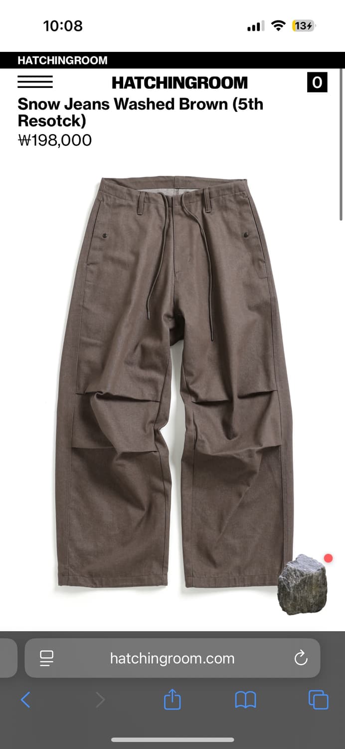 해칭룸 스노우 진 워시드 브라운 2사이즈 상품이미지1