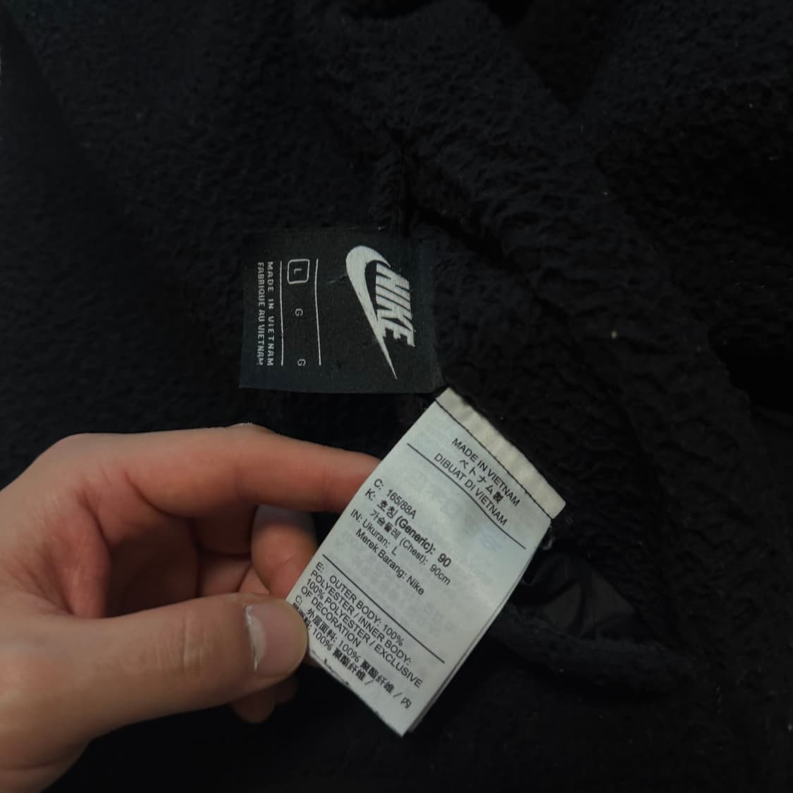 나이키 빅스우시 리버시블 플리스 자켓 상품이미지5