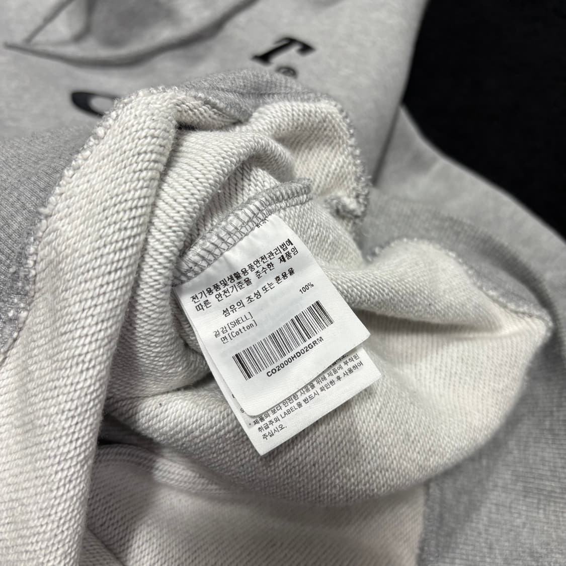 M 커버낫 그레이 후드티 상품이미지5