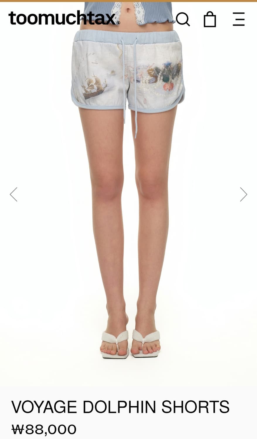 투머치택스 돌핀 팬츠 상품이미지4