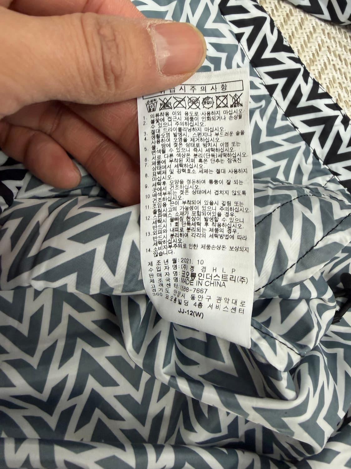 정품) WAAC 왁골프 22ss 남성 후드 바람막이 2(100) 상품이미지8