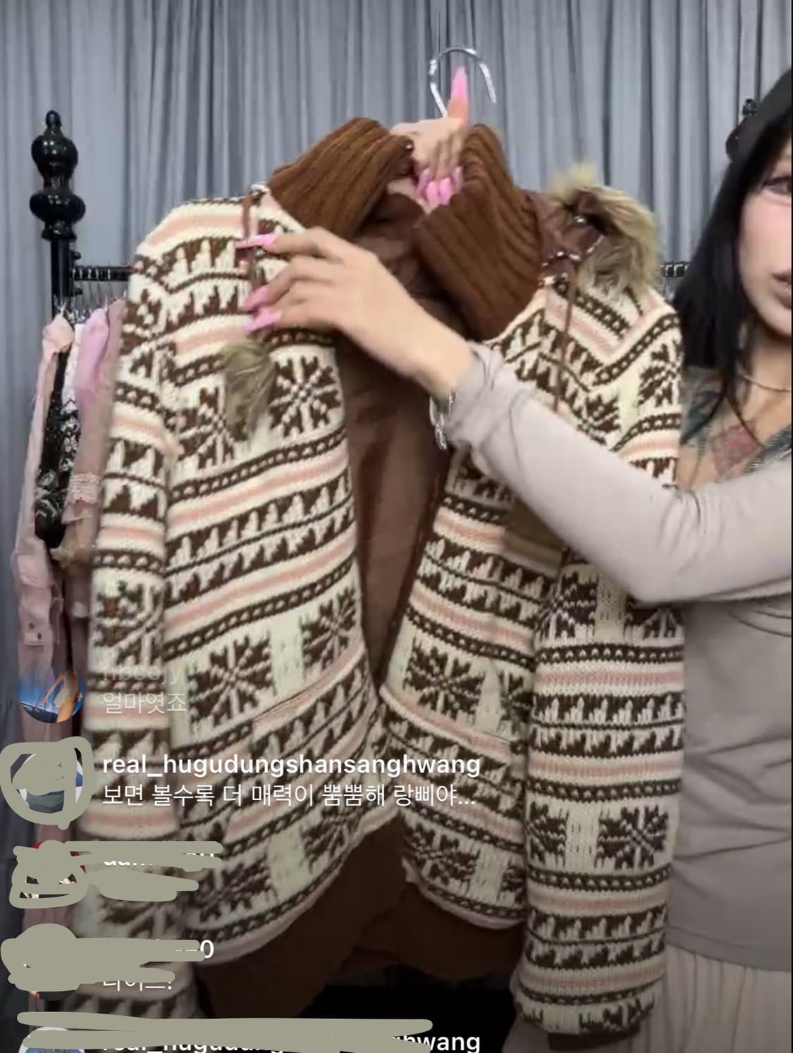 라떼갸루 노르딕 니트집업 상품이미지1