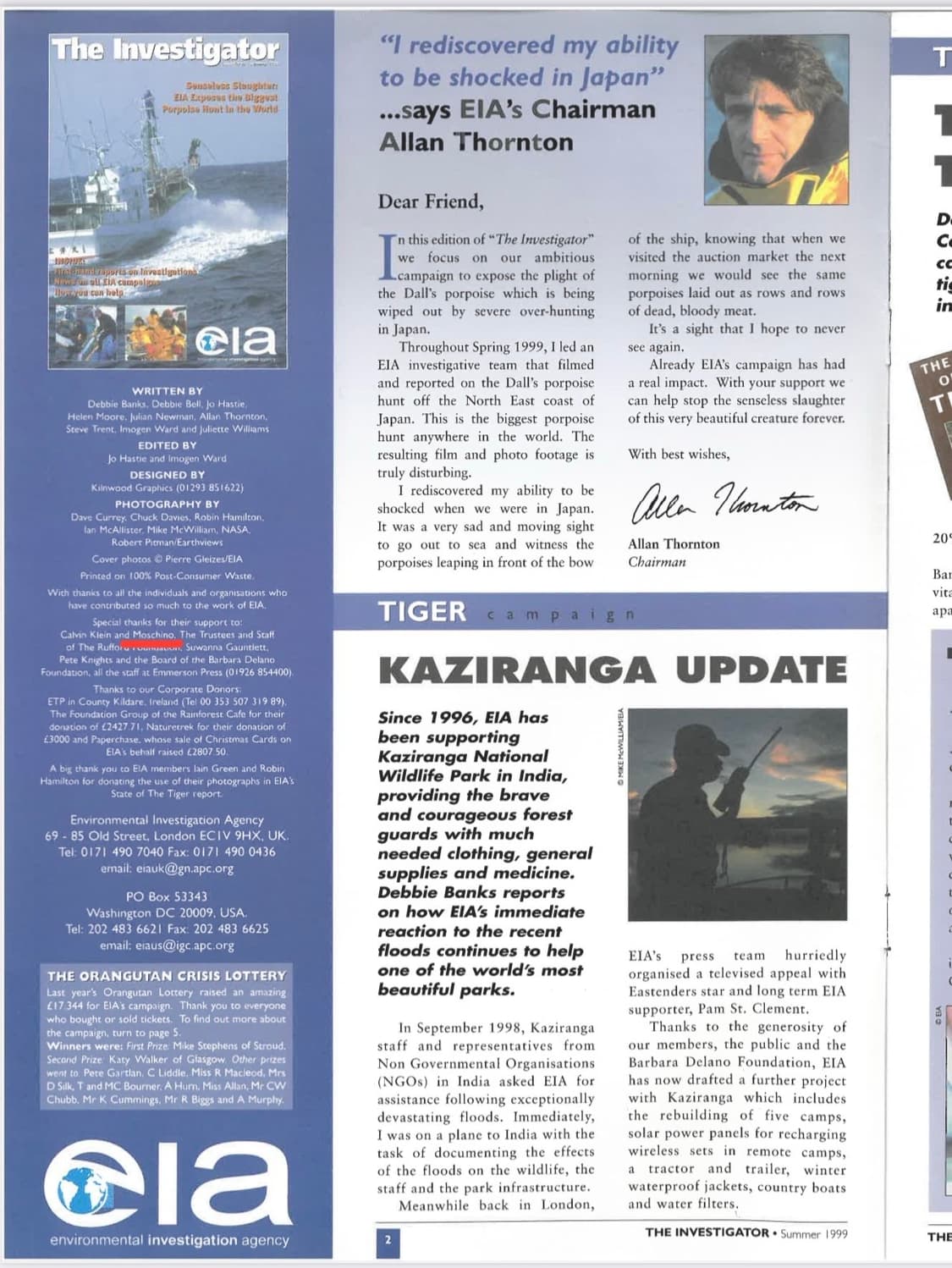 90s Moschino EIA 상품이미지6