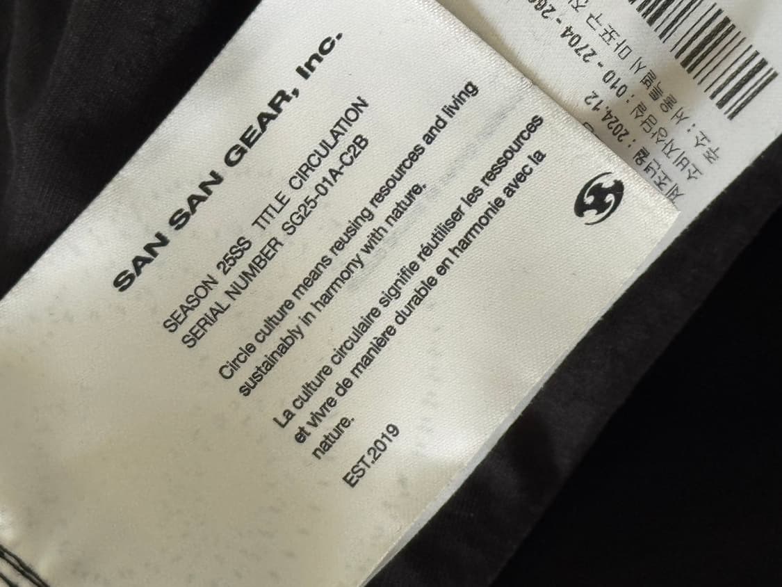 산산기어 사이드 스냅 팬츠 블랙_25SS 상품이미지4