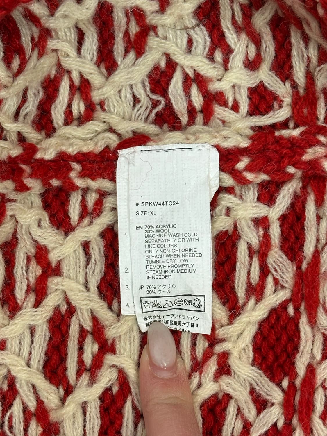 일본 빈티지 레드 노르딕 패턴 니트 XL 상품이미지7