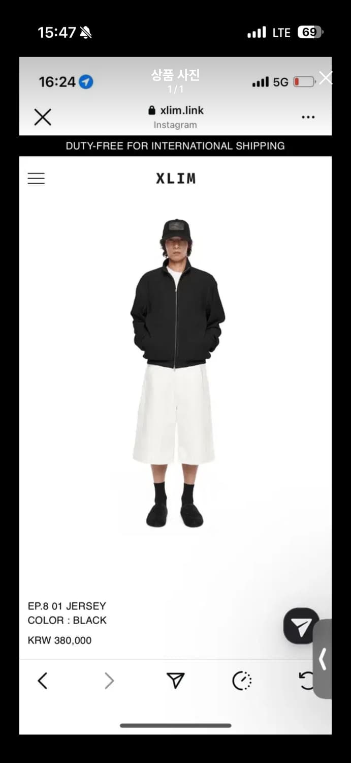 L) XLIM EP.8 01 져지 블랙 jersey 상품이미지1