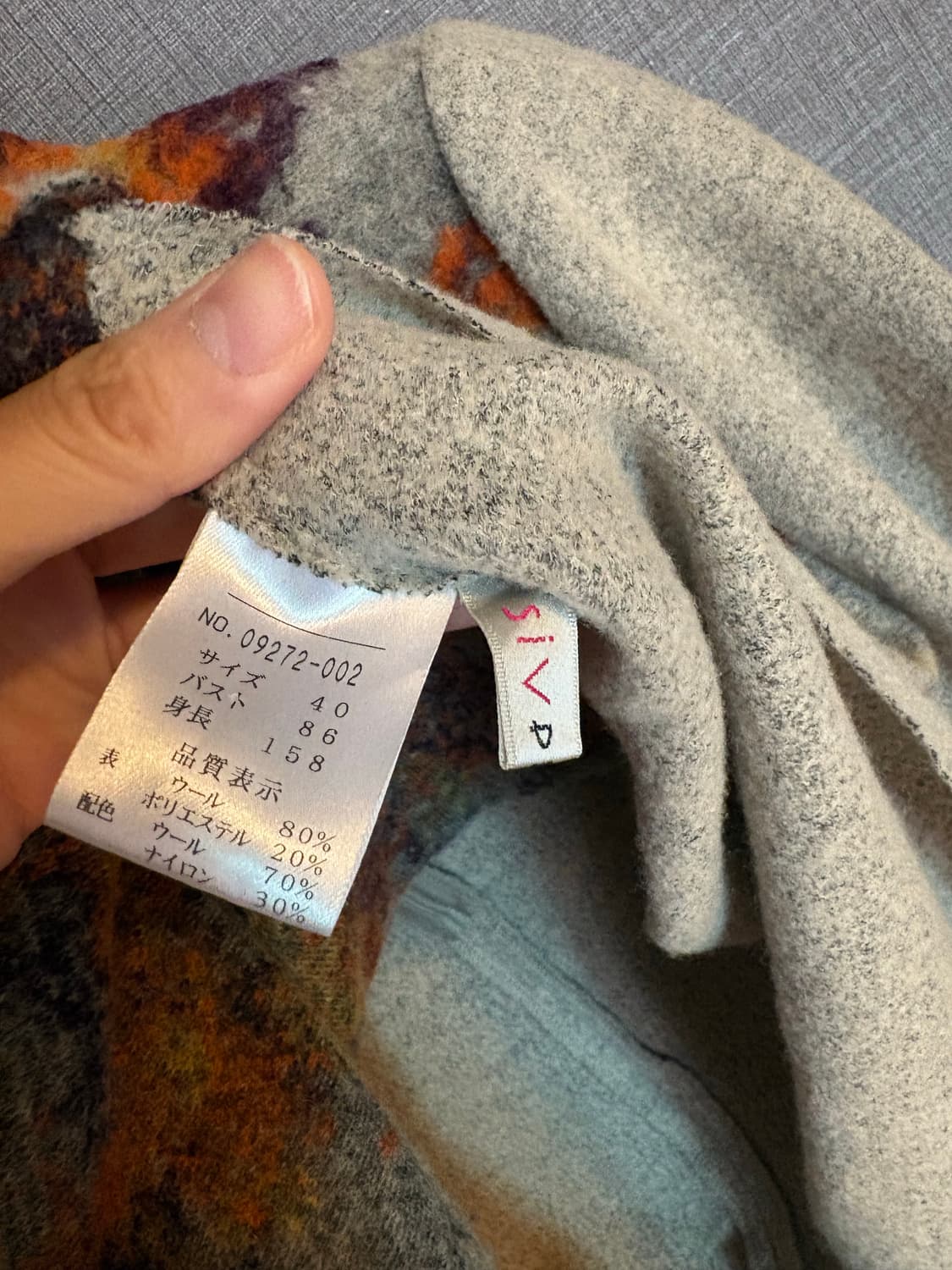 Sic 고급스러운 플라워 니트 Japan 상품이미지5